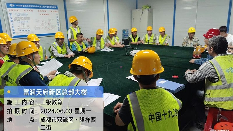 全日制与非全日制：成人教育课程设置的差异化考量**