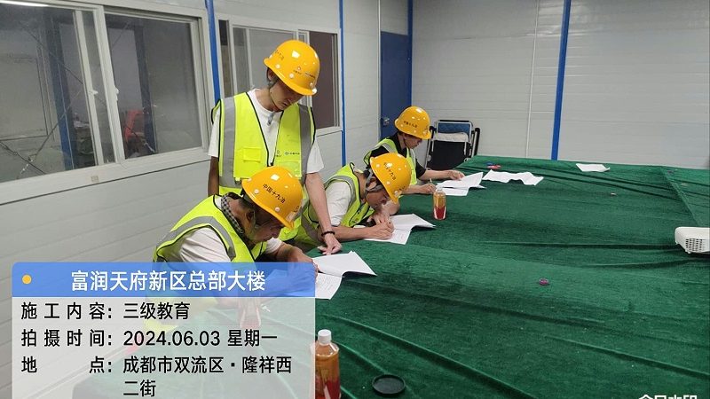心理咨询师培训，价格背后的考量**