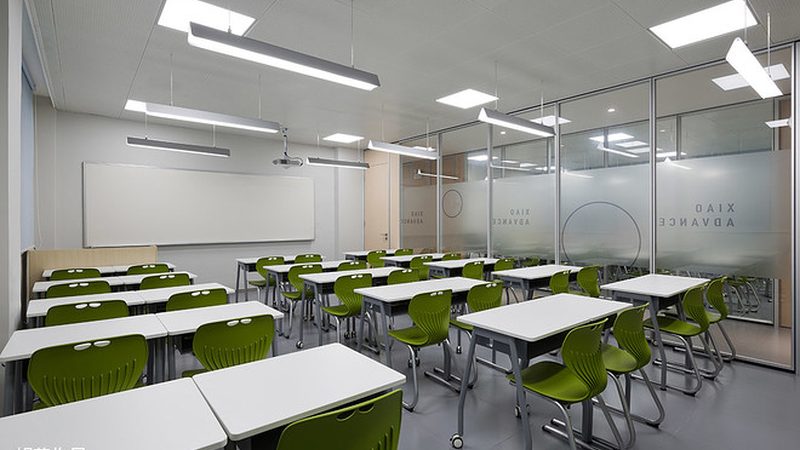 线上技能培训平台价格表