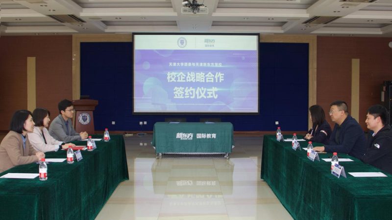 成都职业培训学员就业率排名：揭秘职业培训行业就业转化之道