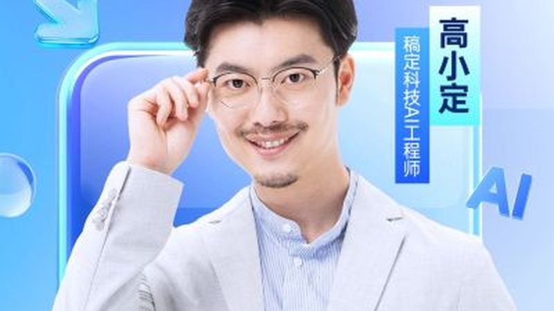 会计培训教材如何自学？四大选择标准解析