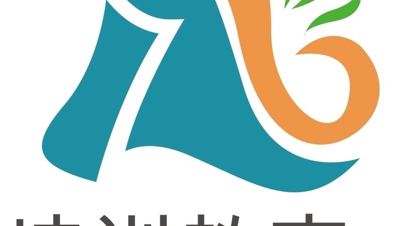 成人钢琴培训价格