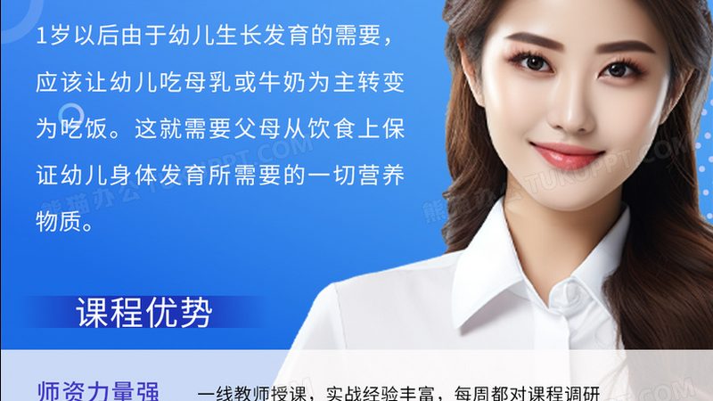 焊工培训，厂家直招背后的行业逻辑
