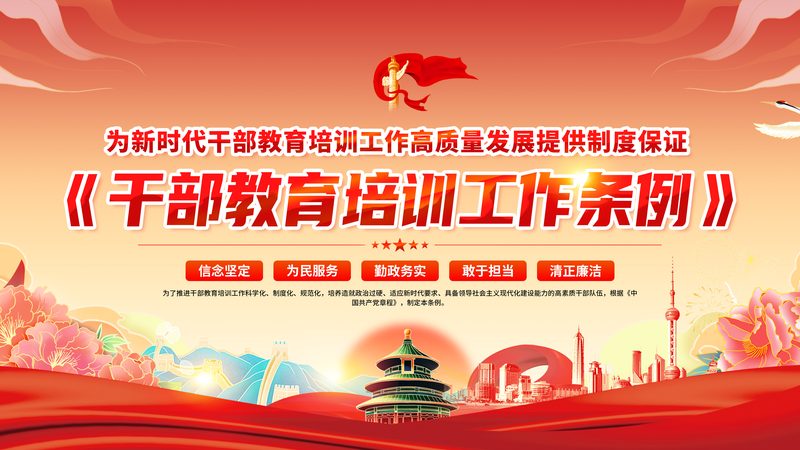 如何辨别电工证真伪？查询途径全解析