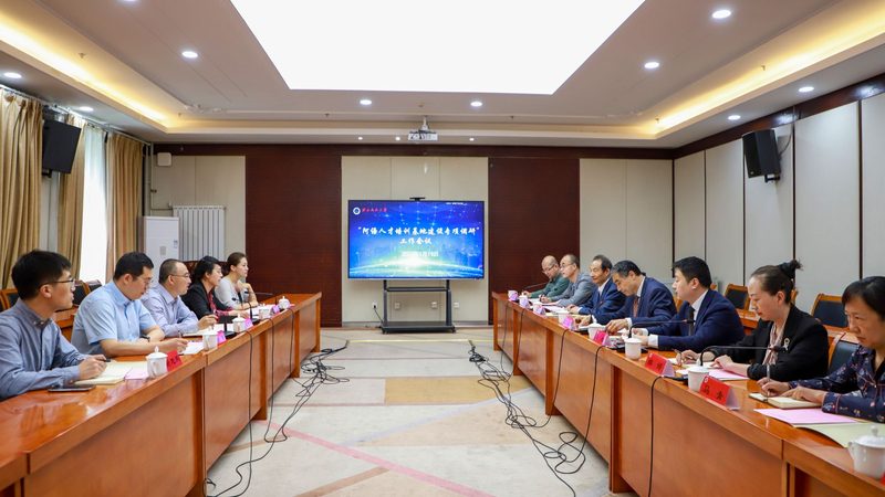 K12培训机构管理系统：功能解析与选型要点