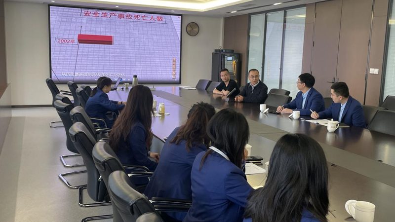 企业在线培训系统哪家好