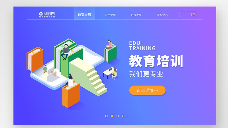 自考与成考：专业选择的差异解析