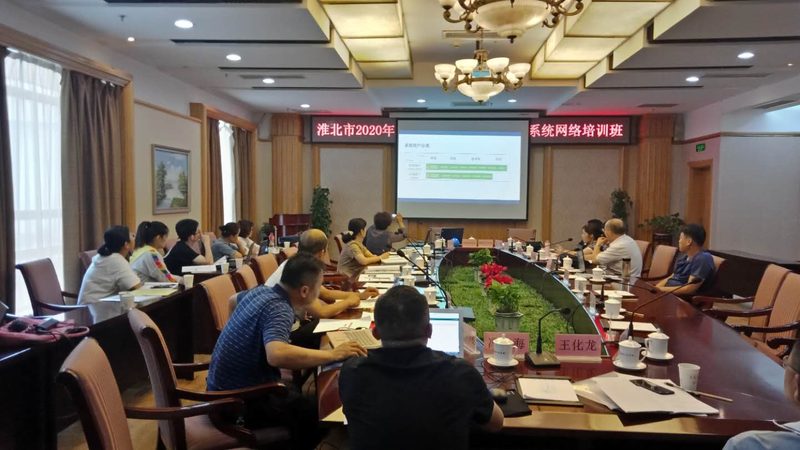 心理咨询师线上培训报名流程详解**