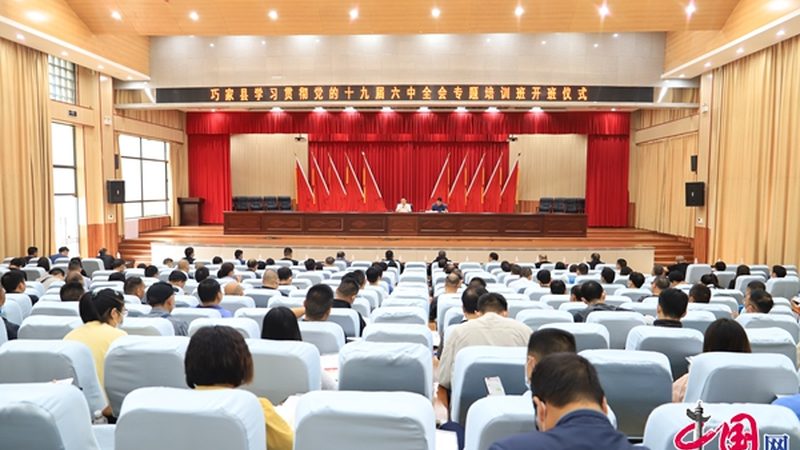 小标题：心理咨询师职业前景