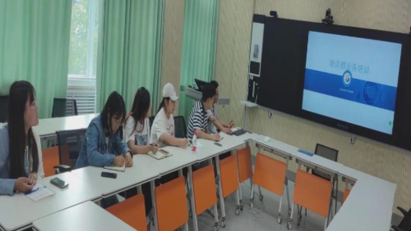 教师资格证网课，如何选择靠谱机构？**