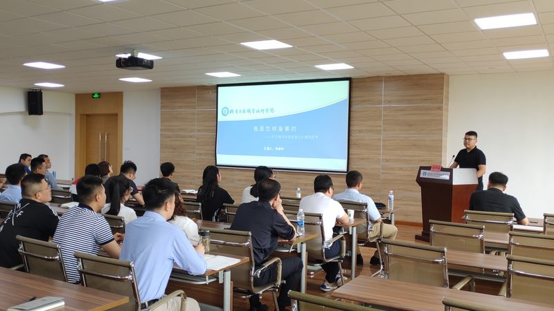 学历提升报名步骤详解，助你轻松迈入新阶段