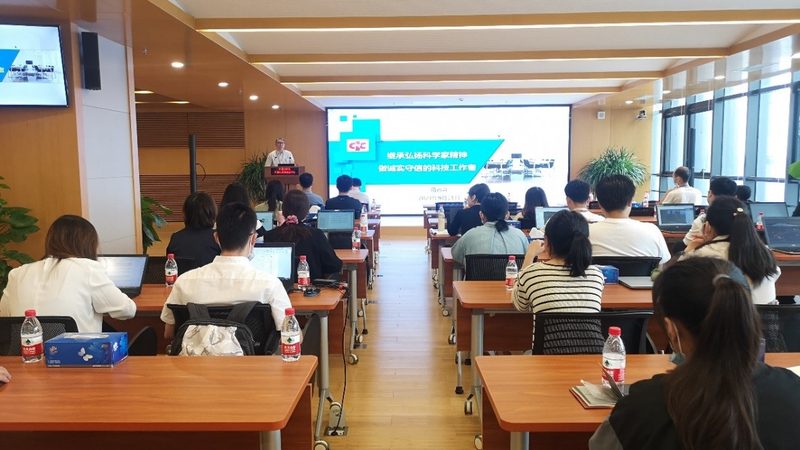 企业内训课程大纲：如何构建高效培训体系