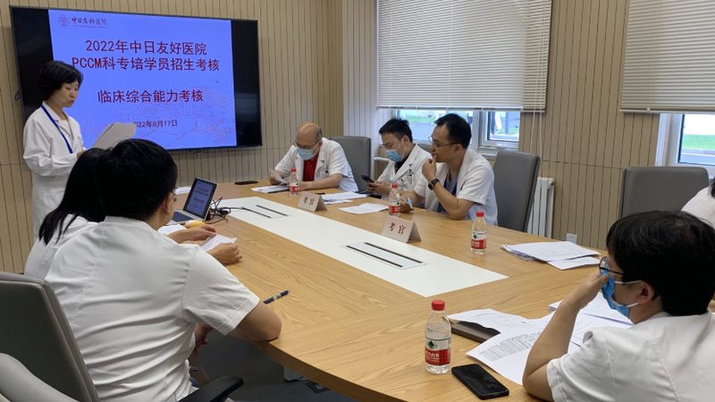 教师资格证协议班，揭秘其背后的服务内涵