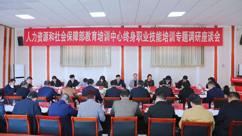 企业技能培训定制化课程方案：如何精准满足需求