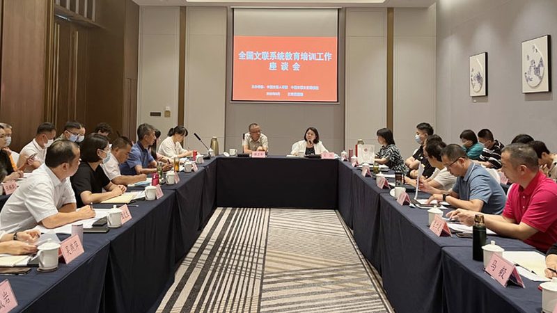 企业培训与拓展培训：如何选择适合自己的提升路径