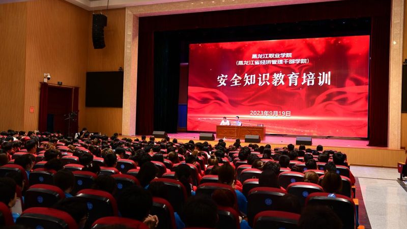焊工培训厂家直招证书，揭秘考取流程与关键要点