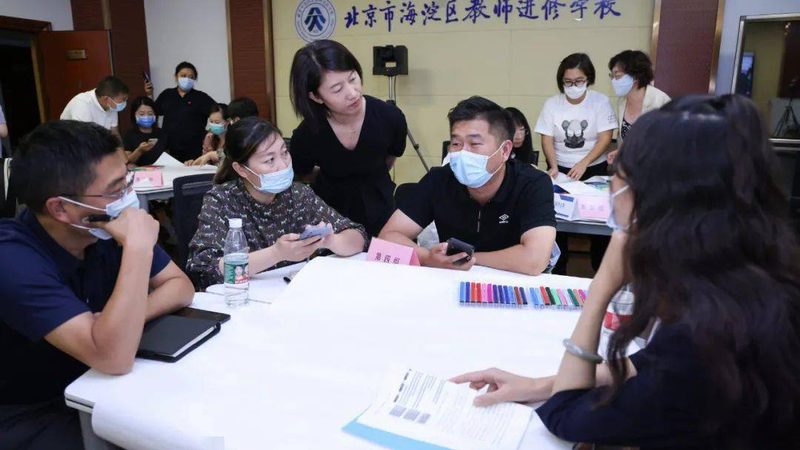 教师资格证培训课程包过班