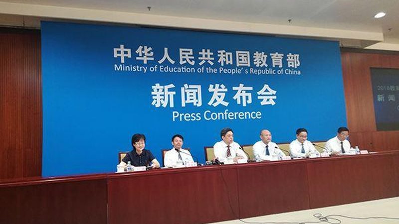 教育部考试中心官网：http://www.neea.edu.cn/