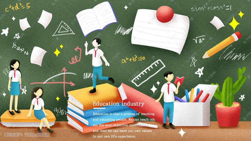 学历认证报告办理方法