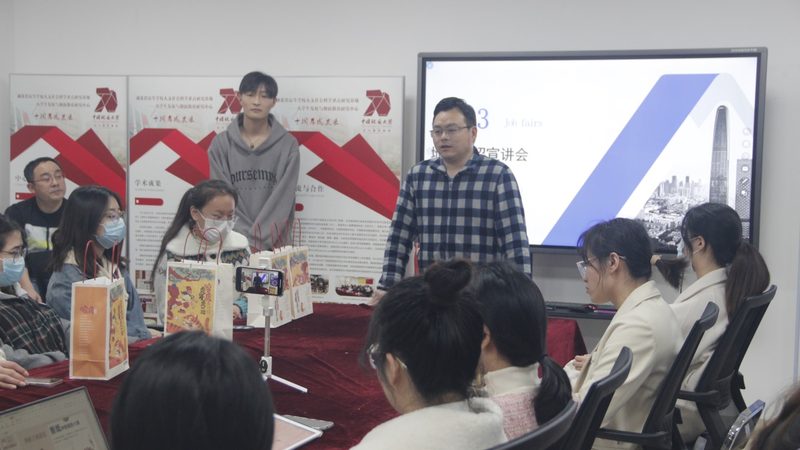 揭秘会计实操网课平台：如何挑选最适合你的学习伙伴