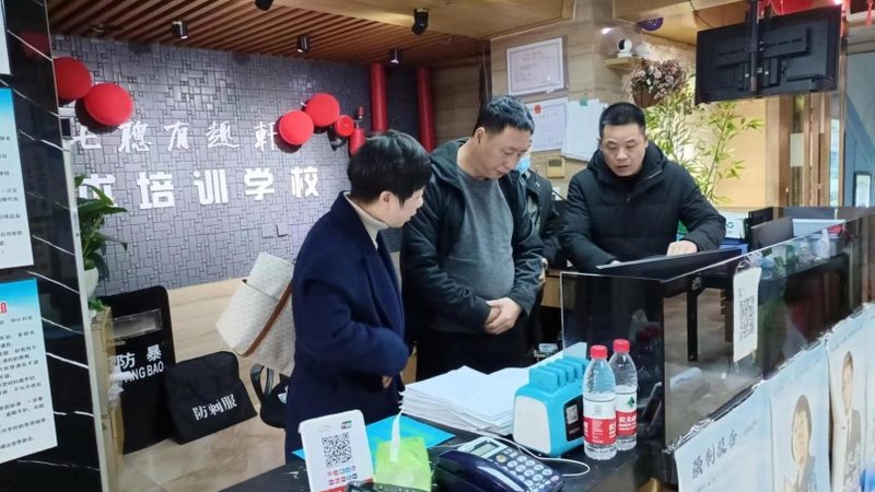 英语二自考题型全解析：掌握这些，轻松应对考试