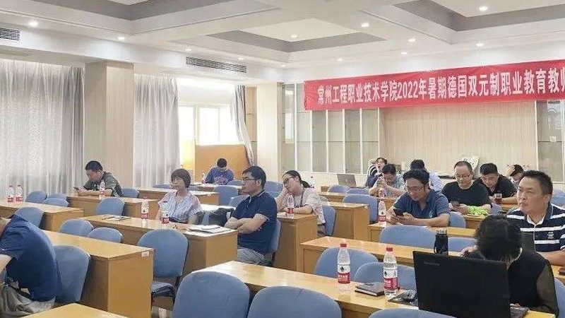 北京教育科技有限公司