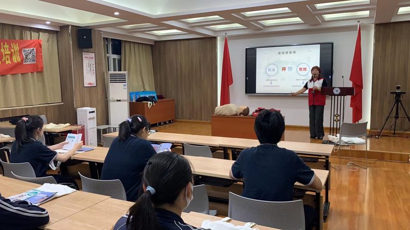 教师资格证培训课程，价格背后的考量**